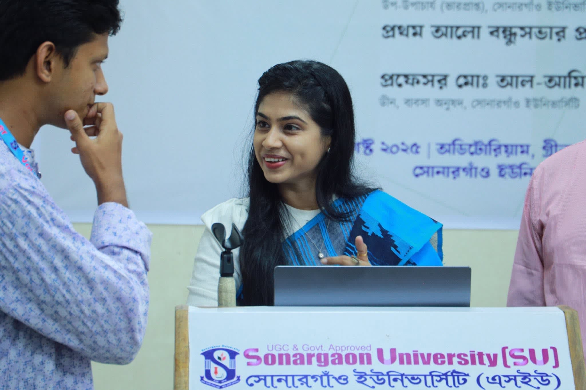 Sonargaon University Journalist and Media Club